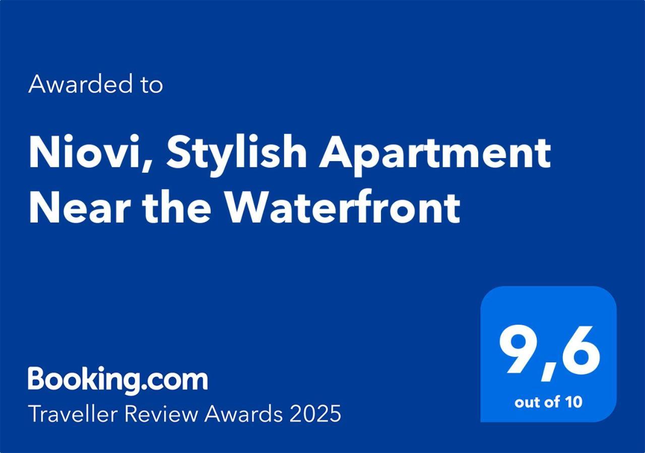 Niovi, Stylish Apartment Near The Waterfront Saloniki Zewnętrze zdjęcie